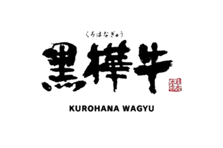 Kurohana Wagyu - ลูกค้าที่ใช้บริการพากย์เสียง Mellowly Studio